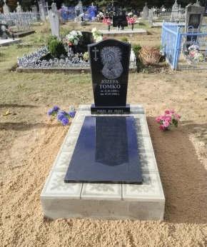 Памятник одиночный 147